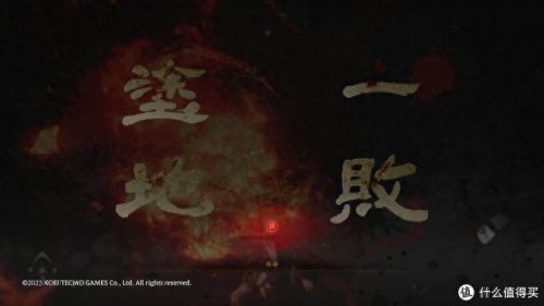 卧龙苍天陨落(苍天陨落最强武器)插图28