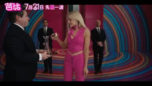 芭比公主小游戏(公主游戏)插图8