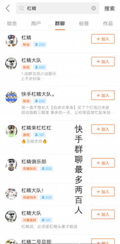杠精头像(找一个永不想换的头像)插图9