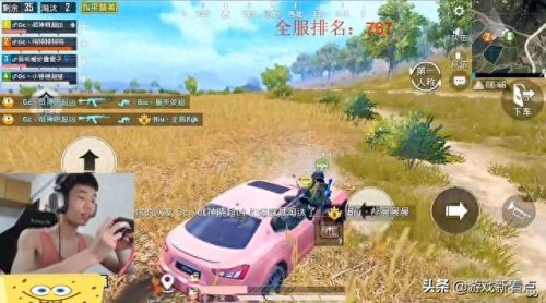 和平精英怎么狙击鲨鱼(和平精英鲨鱼极限操作)插图2 和平精英怎么狙击鲨鱼(和平精英鲨鱼极限操作)插图2