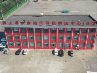 奶瓶仔qq表情包(奶瓶的表情包复制)插图6