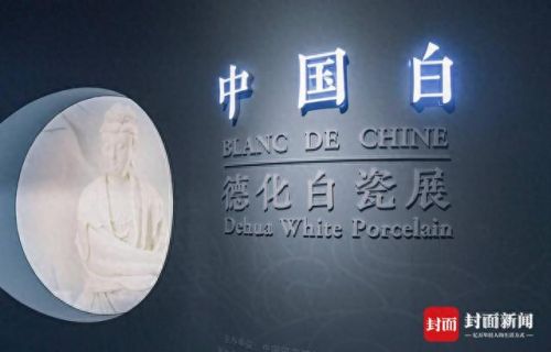 中发白(中发白算顺子吗)插图 中发白(中发白算顺子吗)插图