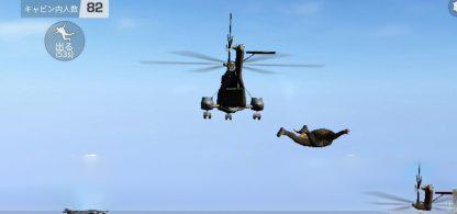 荒野行动里动作怎么装备(荒野行动里面动作在哪里设置)插图1