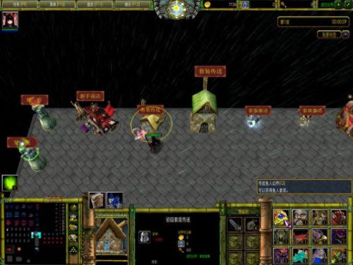 虚空幻想攻略(虚空幻想)插图1