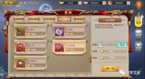 放置江湖 刀类武器获取(放置江湖刀类隐藏攻略)