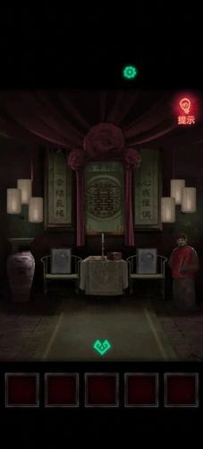 纸嫁衣1攻略(纸嫁衣2)插图