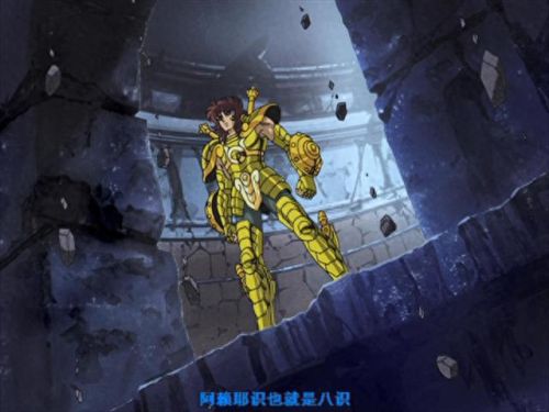 冥王哈迪斯冥界篇前章(冥王哈迪斯冥界篇后章)插图3 冥王哈迪斯冥界篇前章(冥王哈迪斯冥界篇后章)插图3