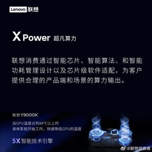 i9000驱动(i9000)