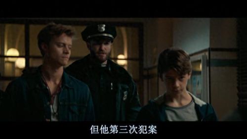 神秘海域1剧情(神秘海域1剧情攻略)插图9