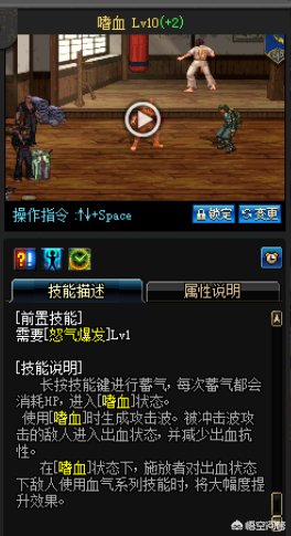 起源版本红眼用什么武器(红眼武器选哪个)插图2 起源版本红眼用什么武器(红眼武器选哪个)插图2