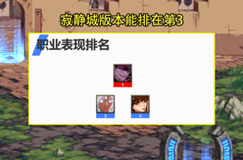 dnf女气功(dnf女气功加点)插图1