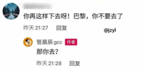 qq飞车跳舞辅助(电脑qq飞车跳舞辅助)插图3 qq飞车跳舞辅助(电脑qq飞车跳舞辅助)插图3