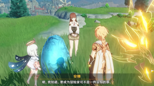 安娜风车(风车上的安娜不见了)插图3 安娜风车(风车上的安娜不见了)插图3