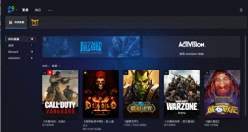 暗黑3客户端(暗黑三29赛季时间)