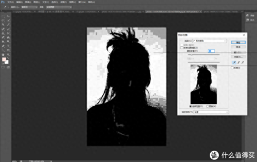 photoshop自学教程(ps口诀表顺口溜)插图23 photoshop自学教程(ps口诀表顺口溜)插图23