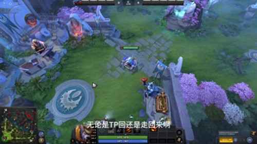 dota装备合成(王者装备合成教程)插图2