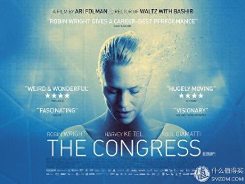 异次元骇客好看吗(经典科幻片)插图6 异次元骇客好看吗(经典科幻片)插图6