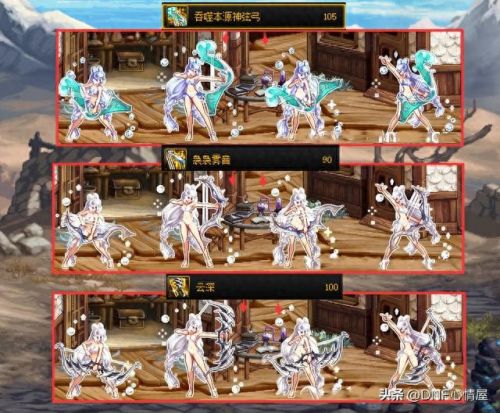 2018年套武器(年套副武器对比)插图4