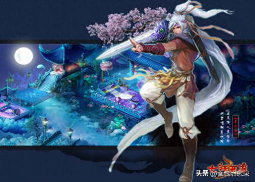 练级网游(打怪练级的网游)插图28
