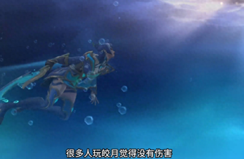 皎月女神出装(皎月女神)插图