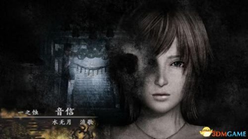 零月蚀的假面(零月蚀的假面2023年发售)插图22