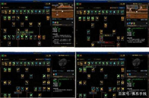 魔剑降临buff武器(剑宗为啥要降临第二把魔剑)插图1