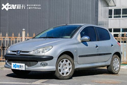 金猪游戏盒子(金猪游戏盒子安装)插图