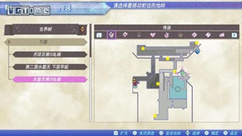 神剑情天2原技能代码(神剑情天2人物技能加点)插图15 神剑情天2原技能代码(神剑情天2人物技能加点)插图15