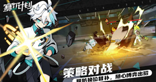 赛尔号兑换码(兑换码12个礼包最新)插图3