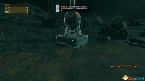 游戏教程(游戏方法)插图121 游戏教程(游戏方法)插图121