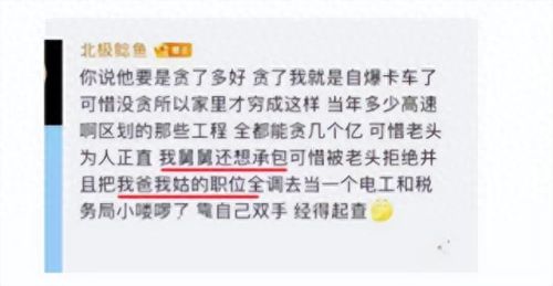 死亡特训(死亡特训电影)插图5 死亡特训(死亡特训电影)插图5