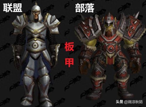 赛季装备幻化小号(武器幻化最漂亮的武器)插图4