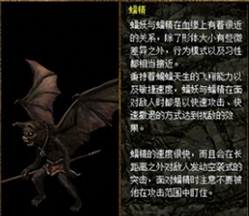 上古传说连招(上古传说女侠连招)