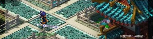 梦幻西游75联武神坛录象汇总6(梦幻西游185联武神坛决赛视频)插图7