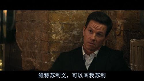 神秘海域1剧情(神秘海域1剧情攻略)插图17