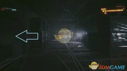 赛博朋克2077攻略(2077攻略)插图17 赛博朋克2077攻略(2077攻略)插图17