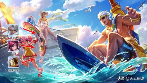 如何使用夏侯--技能(夏侯惇技能最佳设置)