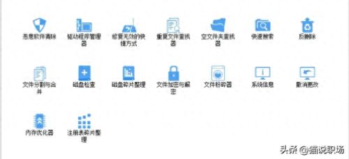 台历制作软件(证件照免费制作软件)插图1