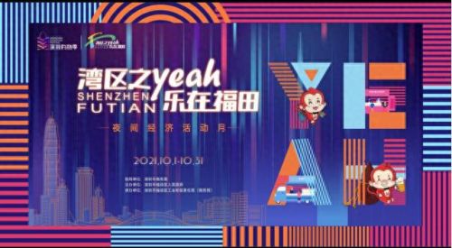 麻辣江湖礼包(杨掌柜麻辣江湖测评)插图 麻辣江湖礼包(杨掌柜麻辣江湖测评)插图