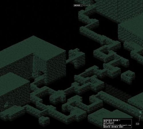 仙剑98攻略(仙剑98柔情版攻略秘籍)插图2