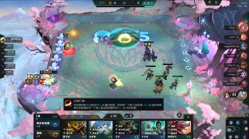 被动技能霞(霞的被动)插图7