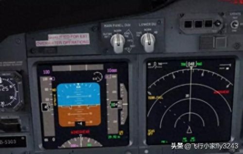 歪斜的传送道标(打印机打印字体歪斜如何处理)插图3