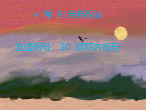 胡莱三国伴侣(胡莱三国入门)插图