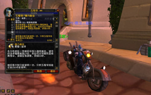 工程1-375(工程1-300最省钱的方法)插图4 工程1-375(工程1-300最省钱的方法)插图4