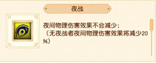 召唤技能用哪个厉害(阿拉德之怒召唤师技能)插图2 召唤技能用哪个厉害(阿拉德之怒召唤师技能)插图2