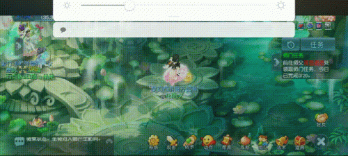 梦幻西游怎么在桌面添加(梦幻西游桌面版怎么隐藏窗口)插图6