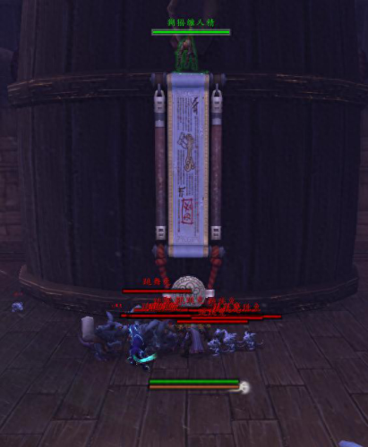 怎么去潘达利亚(魔兽潘达利亚的黄金莲怎么得)插图23