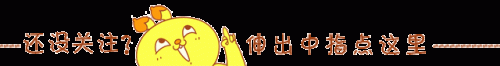 瑞星卡卡安全助手(瑞星卡卡上网安全助手)插图