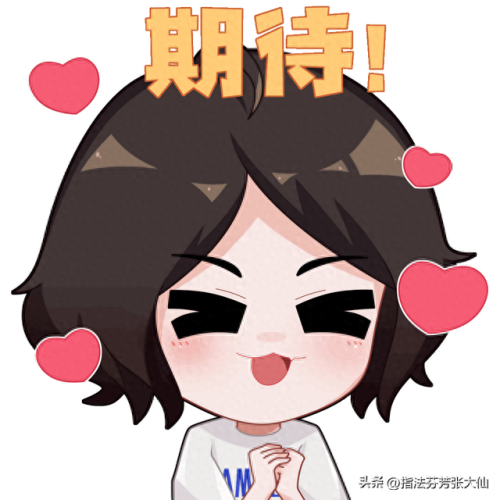 装备小乔(小乔怎么打魔女装备)插图3 装备小乔(小乔怎么打魔女装备)插图3