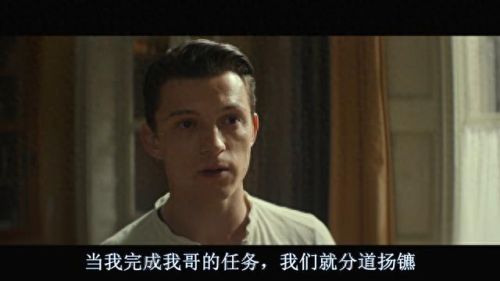 神秘海域1剧情(神秘海域1剧情攻略)插图74